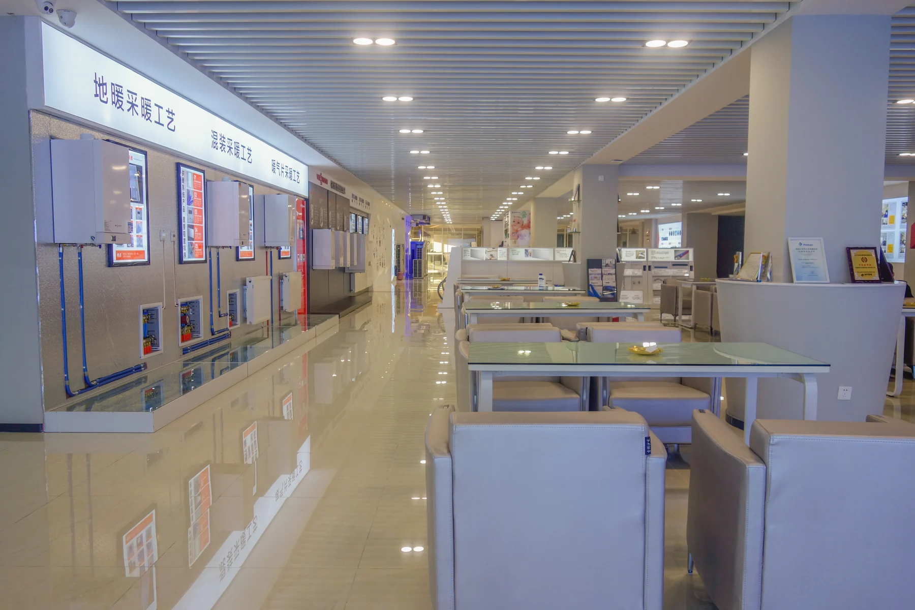 工艺展示